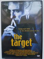 The Piano Player (The Target)