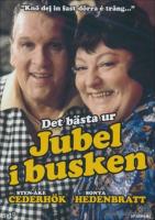Det b&auml;sta ur Jubel i busken