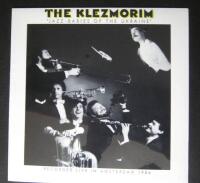THE KLEZMORIM..Jazz babies of the Ukraine LP..