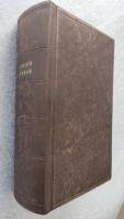 Caii Ivlii Caesaris quae extant omnia Nebst einer deutlichen und leichten Erklärung, worinnen Die wahre Eigenschafft der Lateinischen Sprache und Zierlichkeit auf gut teutsch erläutert, und die Sache selbst, absonderlich die Historie und Antiquitäten, in zulänglichen Noten erörtert werden