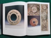 Jades from the Tomb of the King of Nanyue. / (titel p&aring; kinesiska)