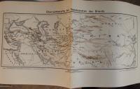 DER ORIENTTEPPICH. SEINE GESCHICHTE UND SEINE KULTUR (3 Vol)