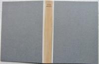 I FORSTADEN (Sign. av f&ouml;rf. och konstn&auml;ren)