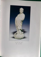 Titel p&aring; kinesiska / (Chinese White - Fujian Dehua porcelain)