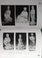 Titel p&aring; kinesiska / (Chinese White - Fujian Dehua porcelain)