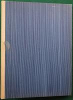 STOCKHOLM - SOMMARSTADEN (med intressant inskription)