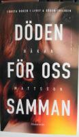 D&ouml;den f&ouml;r oss samman