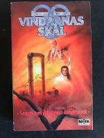 Vindarnas sk&aring;l