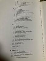 Molecular quantum mechanics