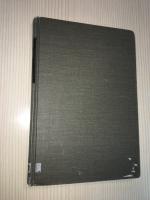 Introduction to the theory of relativity