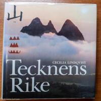 Tecknens rike