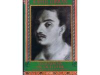 Kahlil Gibran - Legendens Liv och  Verk