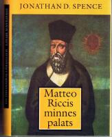 Matteo Riccis minnespalats