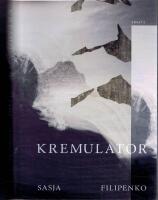 Kremulator