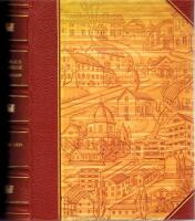  Sveriges bebyggelse - Uppsala l&auml;n, del V