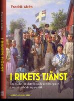 I rikets tj&auml;nst - En studie om den &ouml;nskade medborgaren i svensk utbildningspolitik