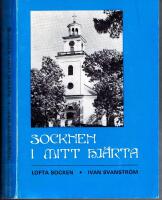 Socknen i mitt hj&auml;rta - Lofta socken