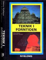 Teknik i forntiden