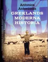 Greklands Moderna Historia