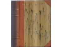 SVENSK SKIDSPORT - F&ouml;reningar och skidl&ouml;pare tillh&ouml;rande V&auml;rmlands - V&auml;stmanlands - Upplands - Stockholms - S&ouml;dermanland - N&auml;rkes - Bohusl&auml;n-Dals - V&auml;sterg&ouml;tlands - &Ouml;sterg&ouml;tlands - G&ouml;teborgs distrikts - Hallands - Sm&aring;lands - Gotlands - Blekinge och Sk&aring;nes idrottsf&ouml;rbund