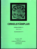 Cirkelst&auml;mplar - Normalst&auml;mpel 10 del 1 (A-J)