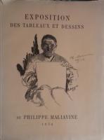 Expositon des tableaux et dessins de Philippe Maliavine 1934. Utst&auml;llning Stockholm Kungl. Akademien f&ouml;r de fria konsterna 1934