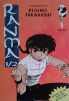 Ranma 1/2 01