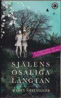 Sj&auml;lens osaliga l&auml;ngtan