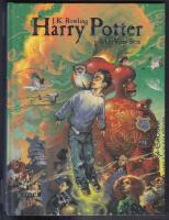 Harry Potter och de vises sten