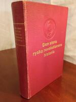Den stora ryska revolutionens historia