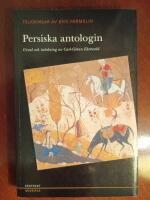 Persiska antologin - Eric Hermelin
