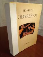 Odyss&eacute;en. Erland Lagerl&ouml;fs &ouml;vers&auml;ttning.