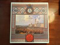 Vues du Kremlin de Moscou et de ses environs. Aquarelles et Litographies du XIXe Si&egrave;cle.