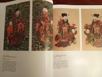 Chine: Coutumes et Traditions dans l'Imagerie Populaire