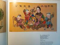Chine: Coutumes et Traditions dans l'Imagerie Populaire