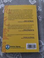 Developing Human potential through qigong . Using yishi