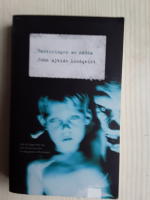 Hanteringen av od&ouml;da