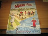 Genesis : the Gabriel era