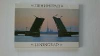 Leningrad [Vykort fr&aring;n Leningrad]