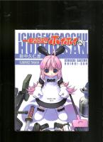 Ichigeki Sacchu!! HoiHoi-san, serieformat. K&auml;lltext: En dockliknande robot som kommer med ett brett utbud av vapen. En ny niv&aring; i genren flickor med vapen: kapabel till en imponerande eldhastighet, hanterar ett sv&auml;rd lika bra, &auml;r kl&auml;dd v&auml;ldigt s&ouml;tt, komplett med fluga och booties och ett uttrycksl&ouml;st ansikte.