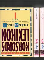 KORSORDSLEXIKON  DEL 1-3  1997-98