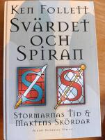 Sv&auml;rdet och spiran