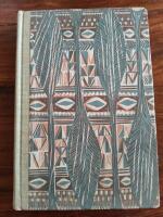 S&ouml;derhavets gl&ouml;mda &ouml;ar