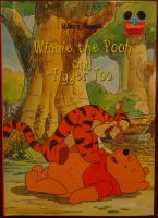 Winnie The Pooh and Tigger Too