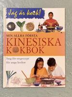 MIN ALLRA F&Ouml;RSTA KINESISKA KOKBOK