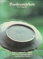 Porlinsm&auml;rken 5:E u.