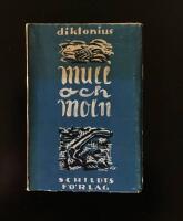 Mull och moln : N&ouml;jd prosa, enkla dikter