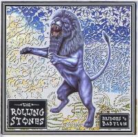 Bridges to Babylon