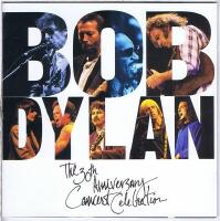 30th anniversary concert celebration