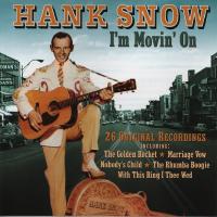 I&acute;m movin&acute; on